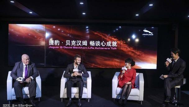 捷豹,路虎,汉,大众,飞驰