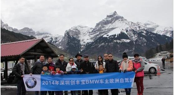 宝马,777,世纪,现代,飞驰