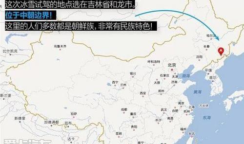 奥迪,飞驰,大众,曼,一汽