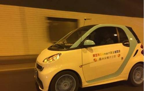 smart,奔驰,飞驰