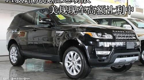 揽胜,路虎,揽胜运动版,飞驰