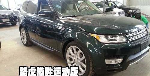 揽胜,路虎,揽胜运动版,飞驰