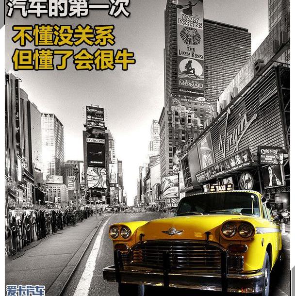 奔驰,现代,世纪,凯迪拉克