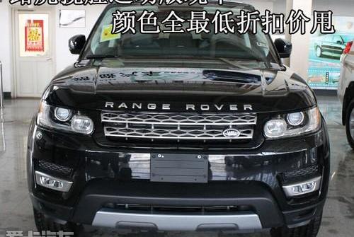 揽胜,揽胜运动版,路虎,飞驰