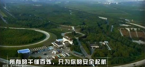 福特,长安,飞驰,大众