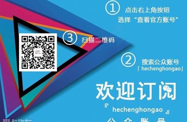 奥迪,飞驰