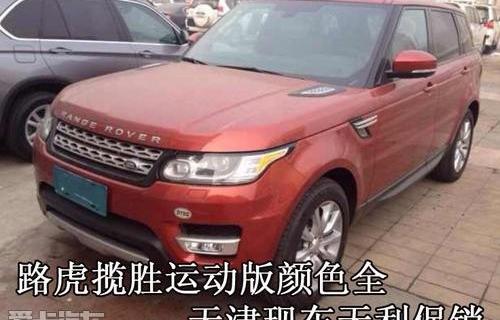 揽胜,路虎,揽胜运动版,飞驰,揽胜极光