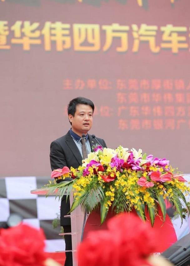 现代,飞驰,御风