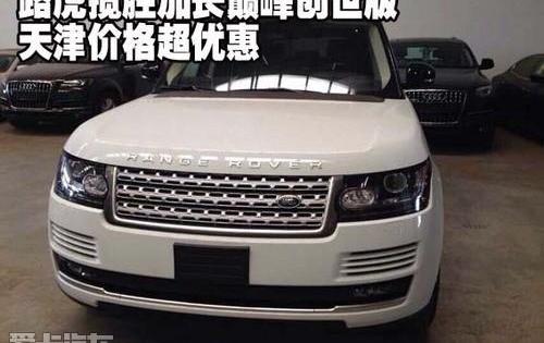 路虎,揽胜,奔驰,宝马,宾利