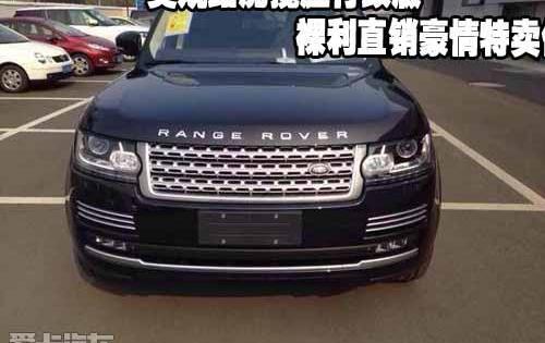 揽胜,路虎,飞驰