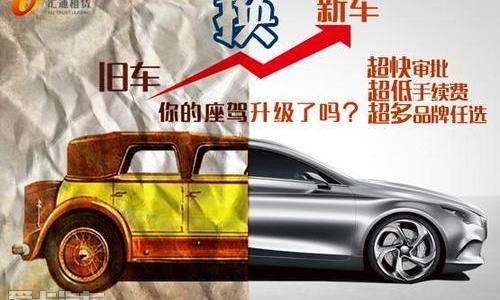 奔驰,宝马,飞驰,法拉利,凯迪拉克