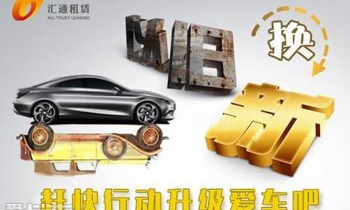 奔驰,宝马,飞驰,法拉利,凯迪拉克