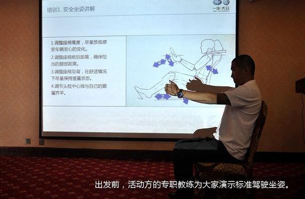 迈腾,大众,高尔夫,现代,一汽