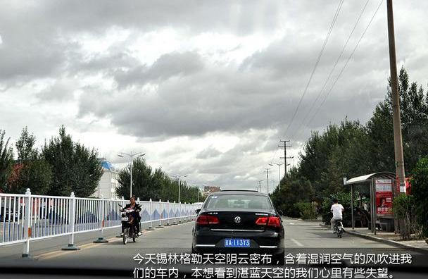 迈腾,大众,高尔夫,现代,一汽