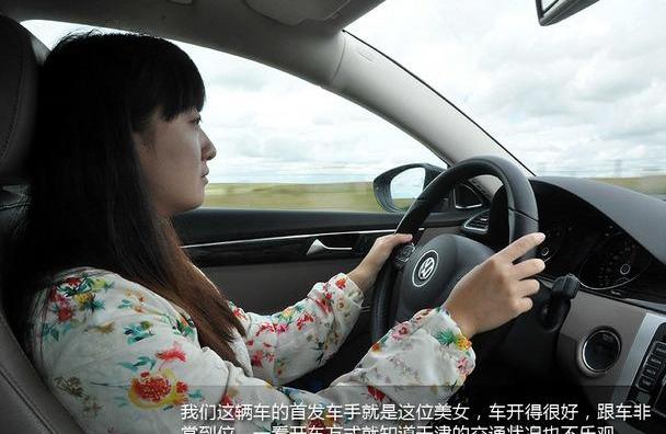 迈腾,大众,高尔夫,现代,一汽