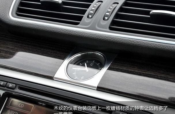迈腾,大众,高尔夫,现代,一汽