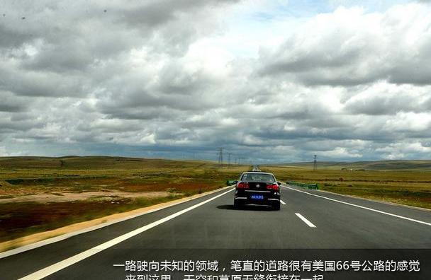 迈腾,大众,高尔夫,现代,一汽