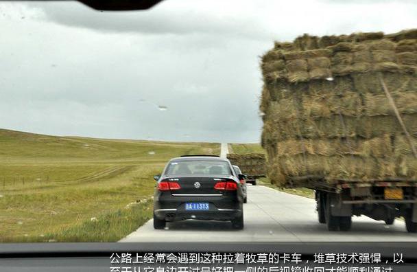 迈腾,大众,高尔夫,现代,一汽
