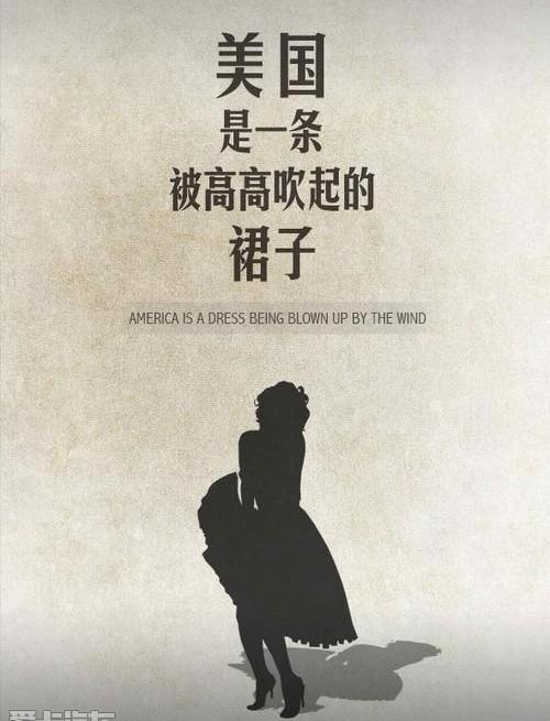 雪佛兰,飞驰