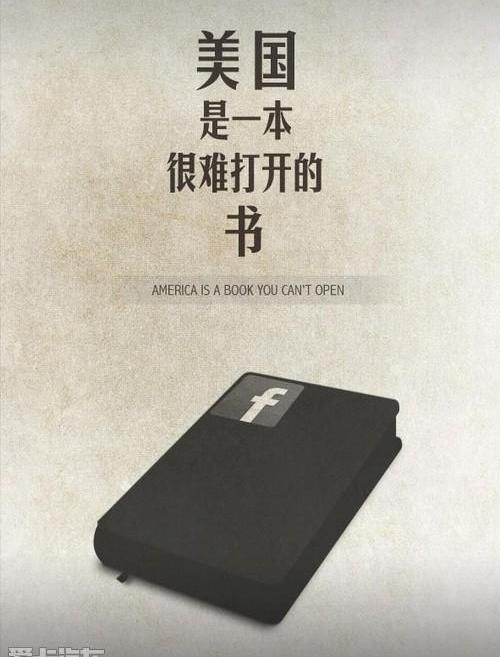 雪佛兰,飞驰