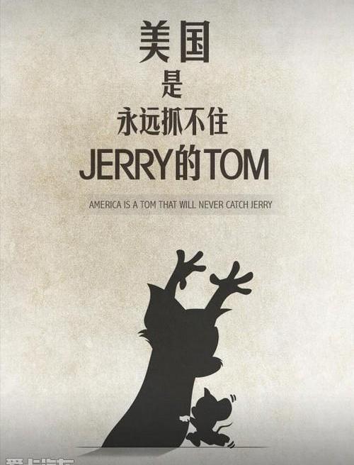 雪佛兰,飞驰