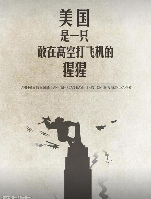 雪佛兰,飞驰