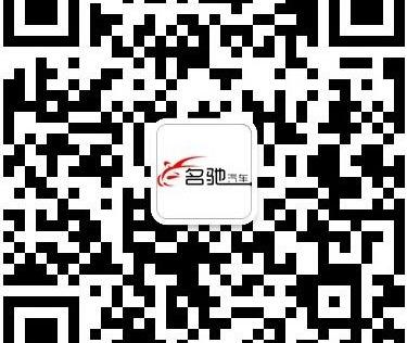 保时捷,奔驰,奥迪,宝马,飞驰