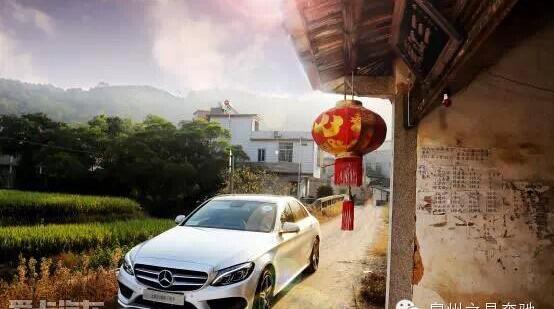 奔驰,飞驰,理念
