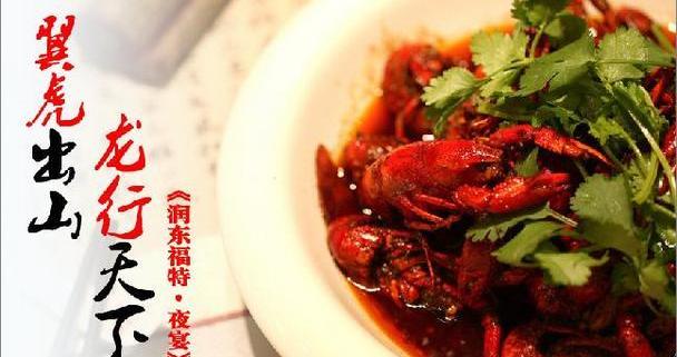 福特,飞驰