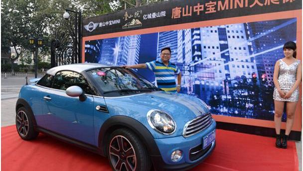 MINI,飞驰