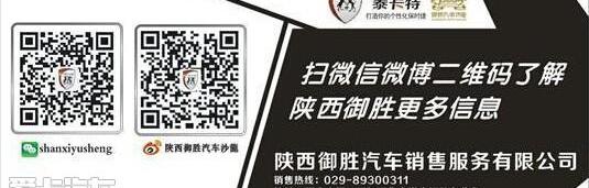保时捷,飞驰,大众