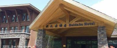 斯巴鲁,飞驰,优越,现代