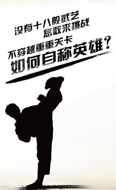吉利汽车,飞驰,捷豹,路虎,帝豪