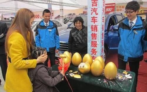 飞驰,捷豹,路虎