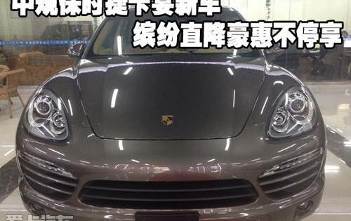 保时捷,飞驰