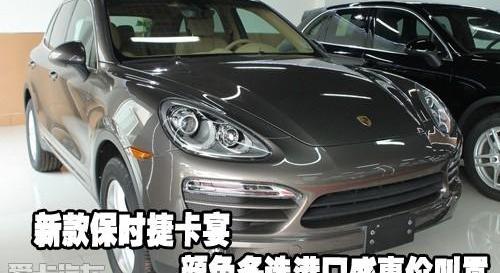 保时捷,飞驰,高尔夫,理念