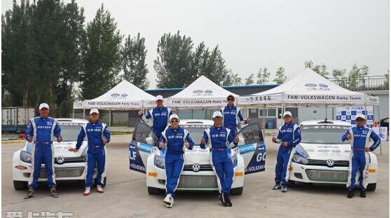 大众,一汽,高尔夫,北京,飞驰