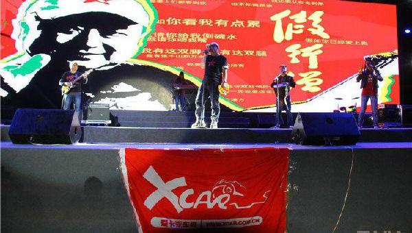 北京,飞驰,凯歌,天籁