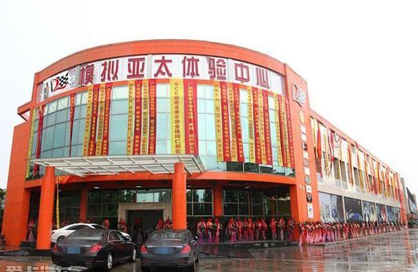 奔驰,飞驰,法拉利,汉