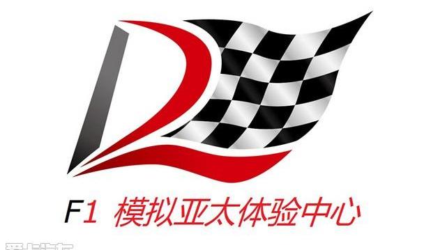 奔驰,飞驰,法拉利,汉