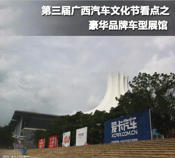 路虎,玛莎拉蒂,揽胜,揽胜极光,保时捷