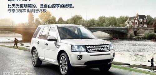 路虎,飞驰,奔驰,捷豹,理念