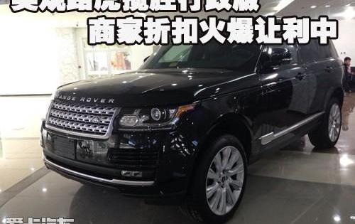 揽胜,路虎,奔驰,宝马,宾利