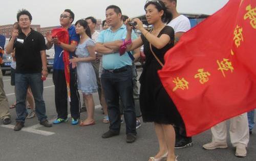 飞驰,世纪