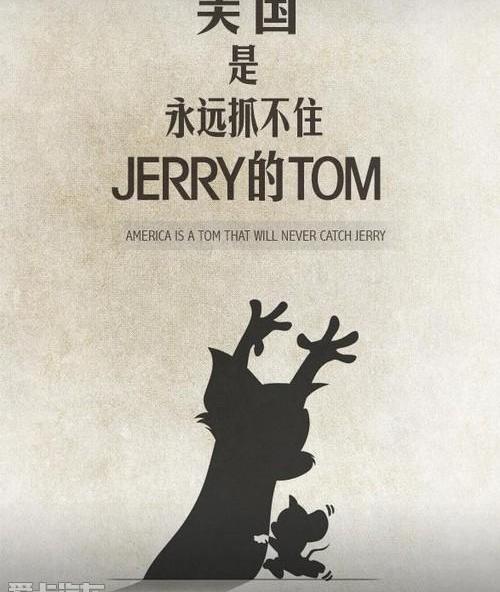 雪佛兰,飞驰