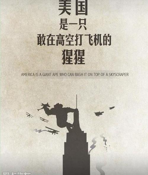 雪佛兰,飞驰