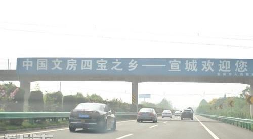 大众,一汽,飞驰,速腾