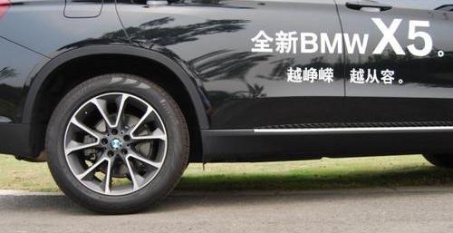 宝马,飞驰,远程