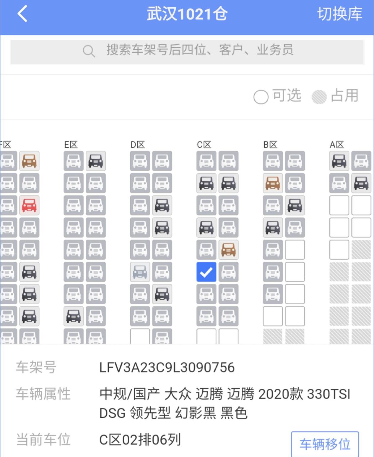 北京