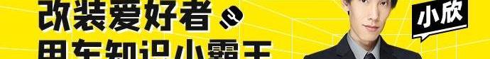 卡罗拉,北京,丰田,一汽